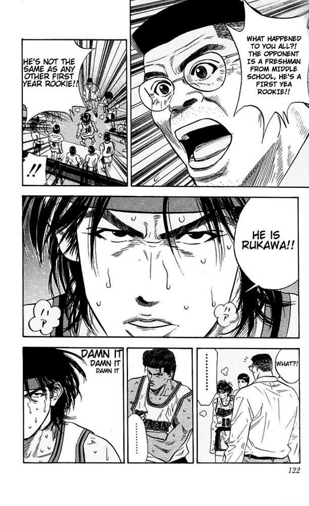 Slam Dunk, Chapter 113 image 17